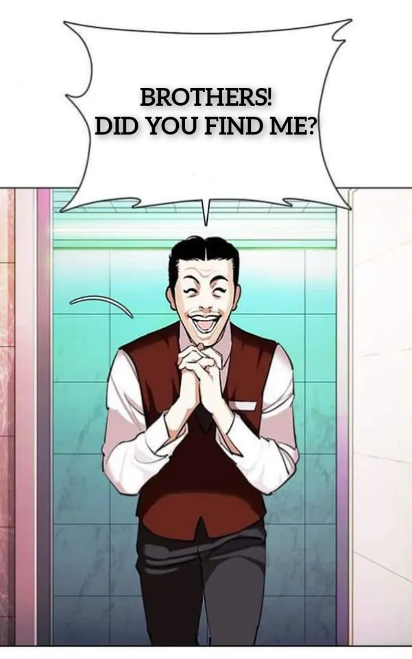 Read Lookism chapter 360.1 image 79 on Lezhin