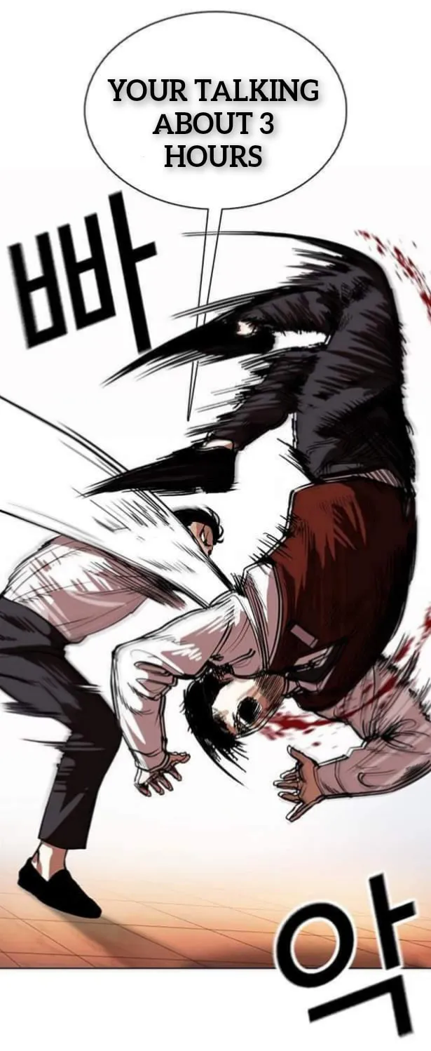 Read Lookism chapter 360.1 image 80 on Lezhin