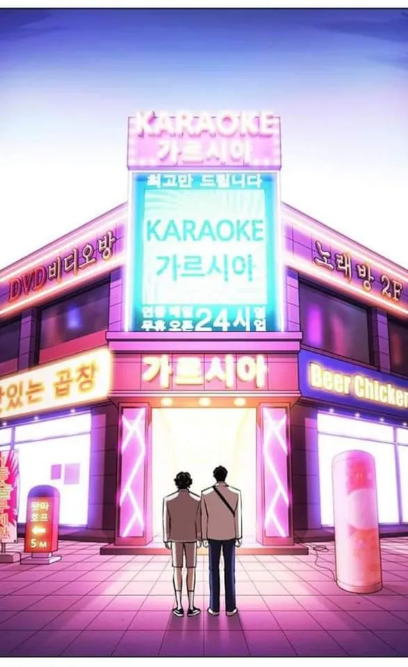 Read Lookism chapter 361.1 image 102 on Lezhin