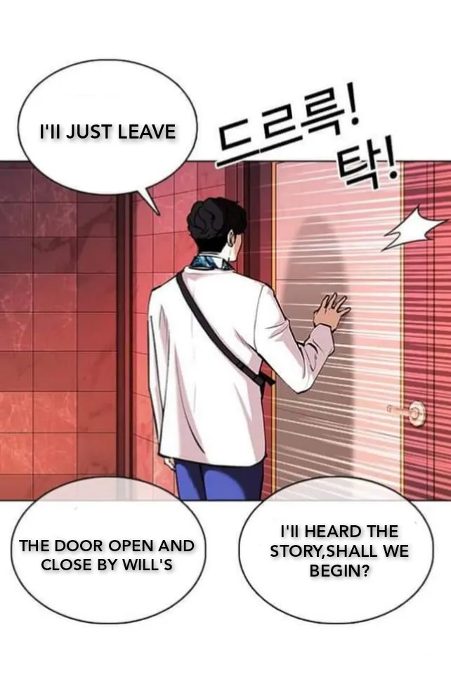 Read Lookism chapter 361.1 image 109 on Lezhin