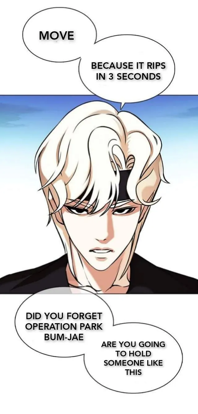 Read Lookism chapter 361.1 image 11 on Lezhin
