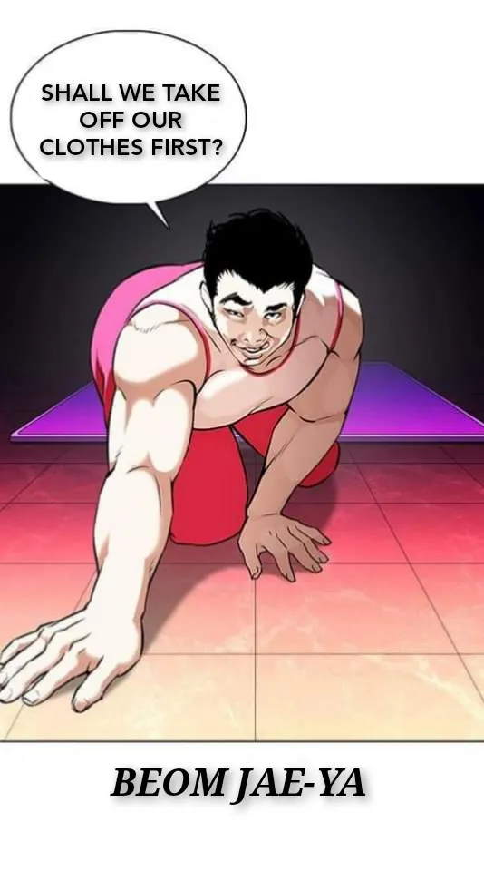 Read Lookism chapter 361.1 image 110 on Lezhin