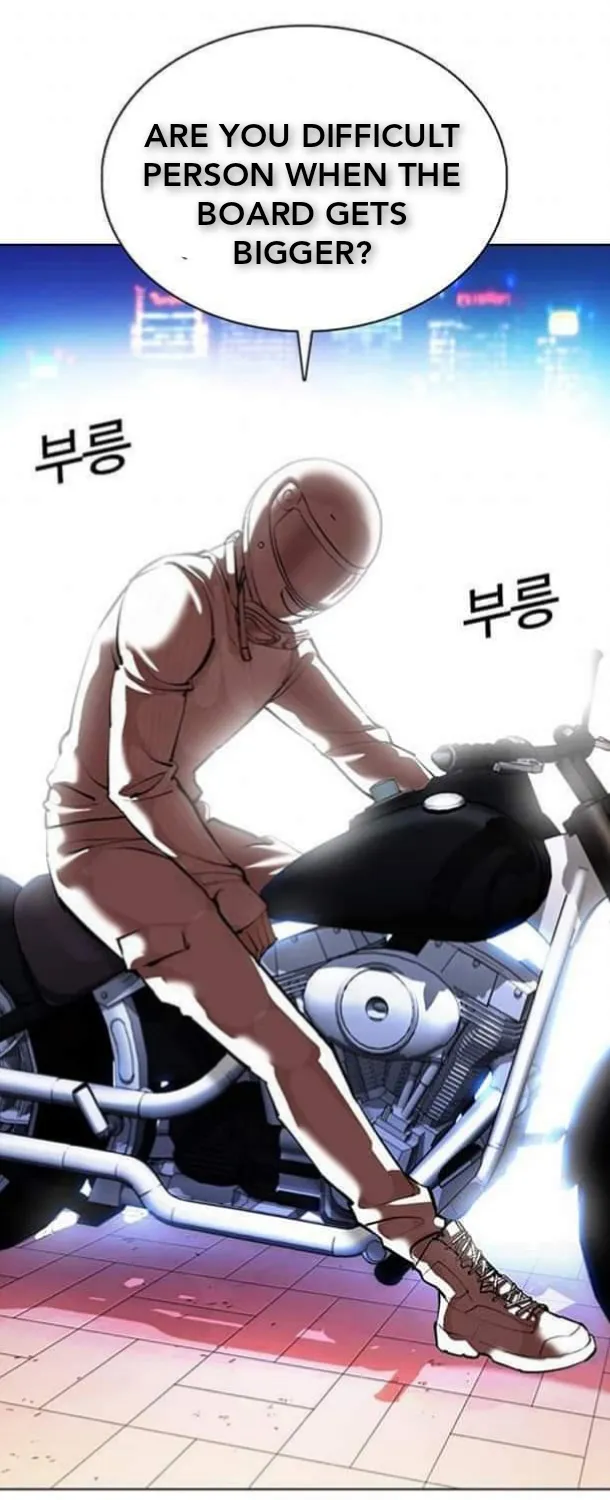 Read Lookism chapter 361.1 image 117 on Lezhin