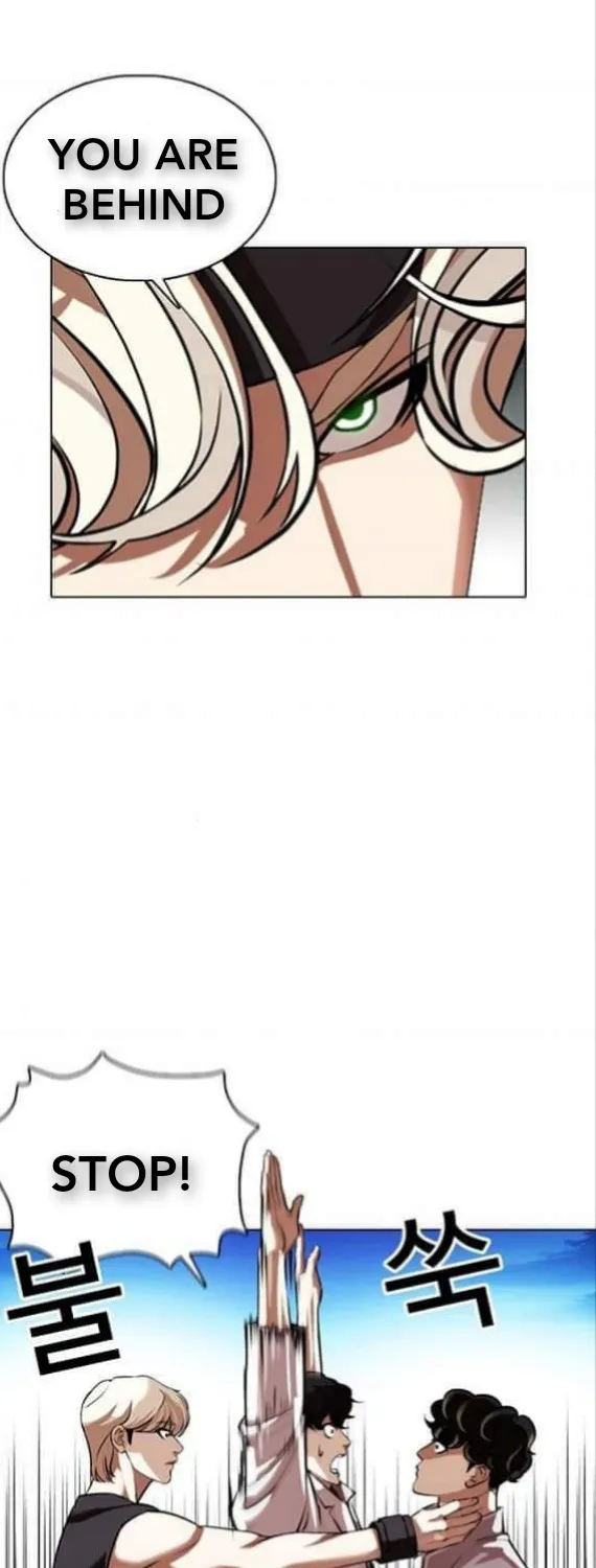 Read Lookism chapter 361.1 image 2 on Lezhin