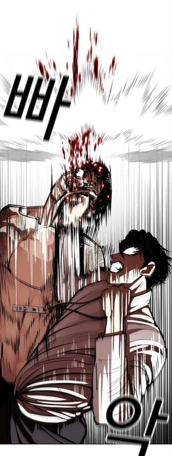 Read Lookism chapter 361.1 image 23 on Lezhin