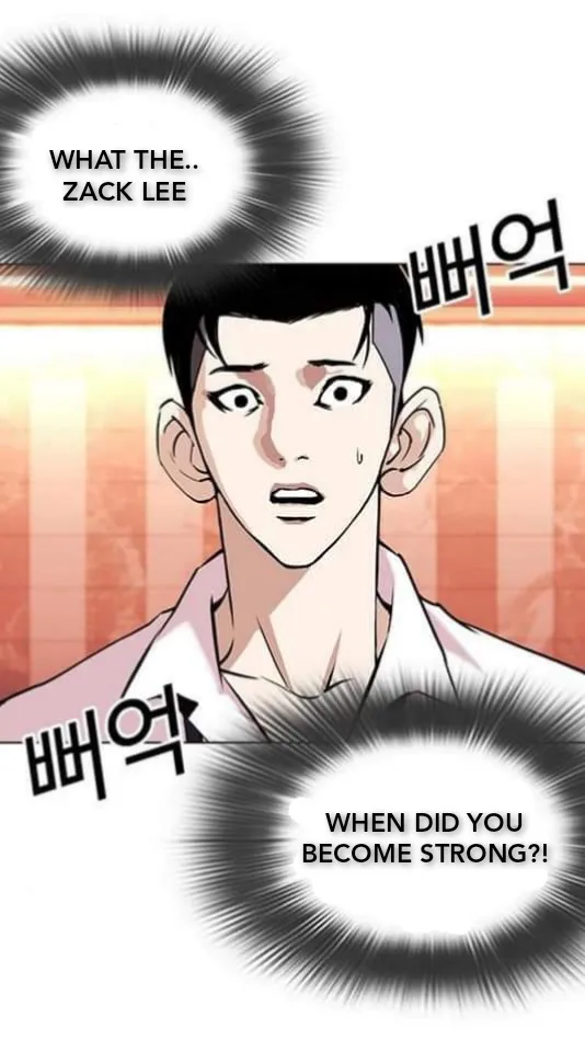 Read Lookism chapter 361.1 image 29 on Lezhin