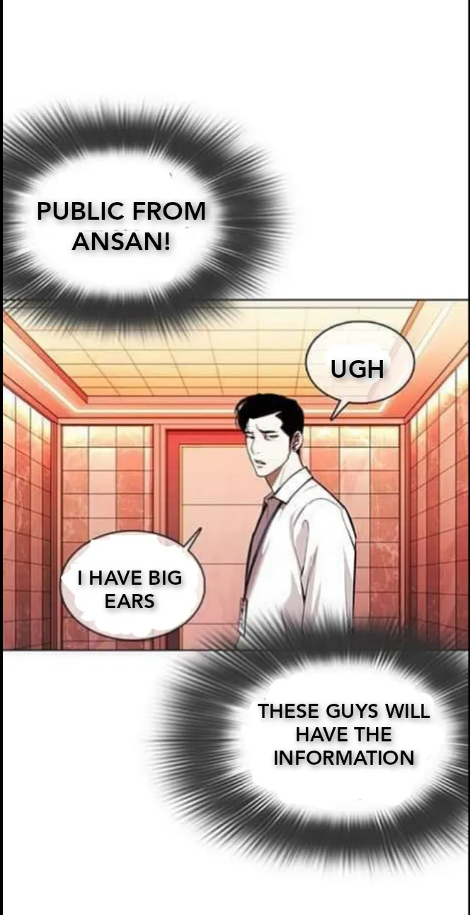 Read Lookism chapter 361.1 image 38 on Lezhin