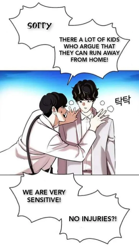 Read Lookism chapter 361.1 image 4 on Lezhin