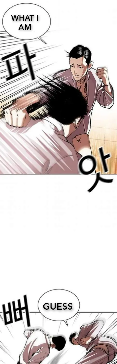 Read Lookism chapter 361.1 image 50 on Lezhin