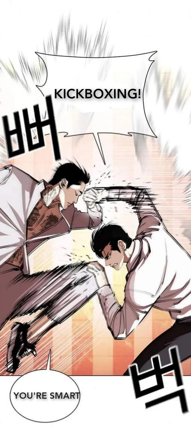 Read Lookism chapter 361.1 image 53 on Lezhin