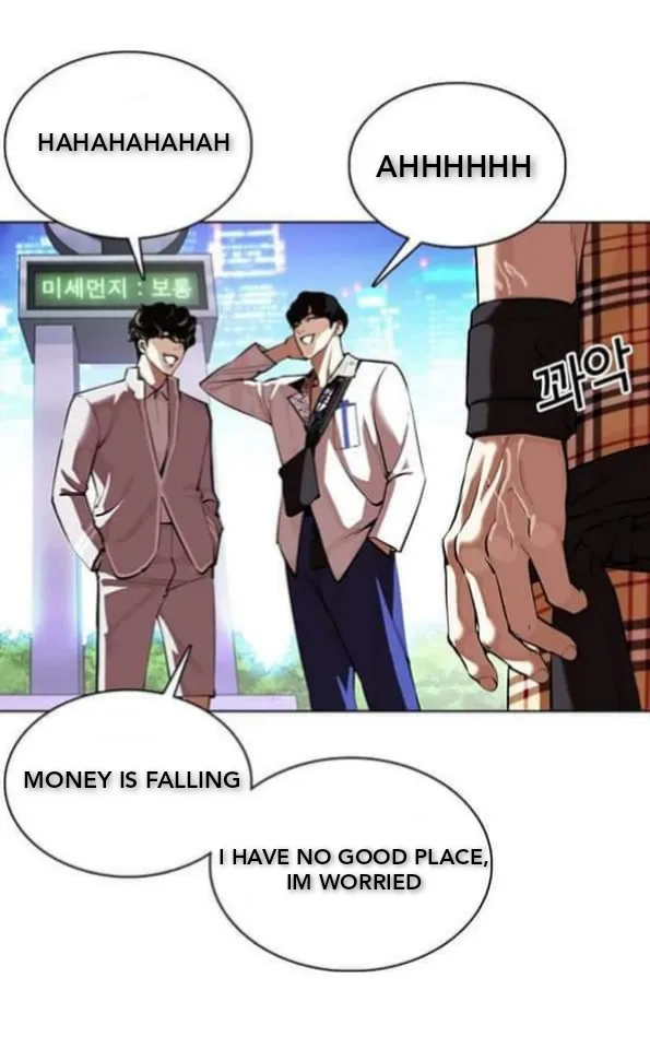 Read Lookism chapter 361.1 image 6 on Lezhin