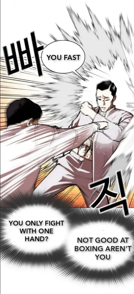 Read Lookism chapter 361.1 image 60 on Lezhin