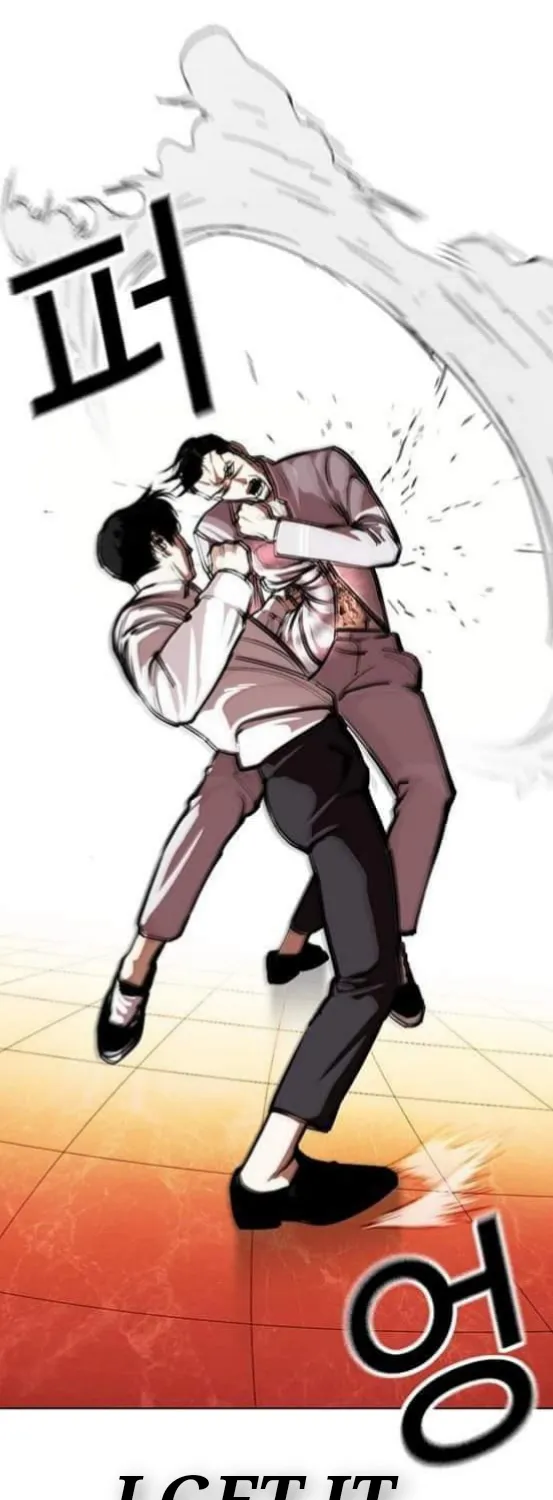 Read Lookism chapter 361.1 image 61 on Lezhin