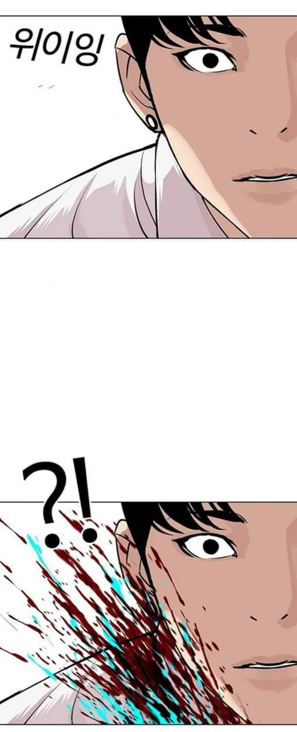 Read Lookism chapter 361.1 image 66 on Lezhin
