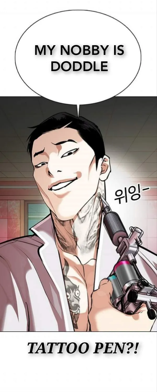 Read Lookism chapter 361.1 image 70 on Lezhin