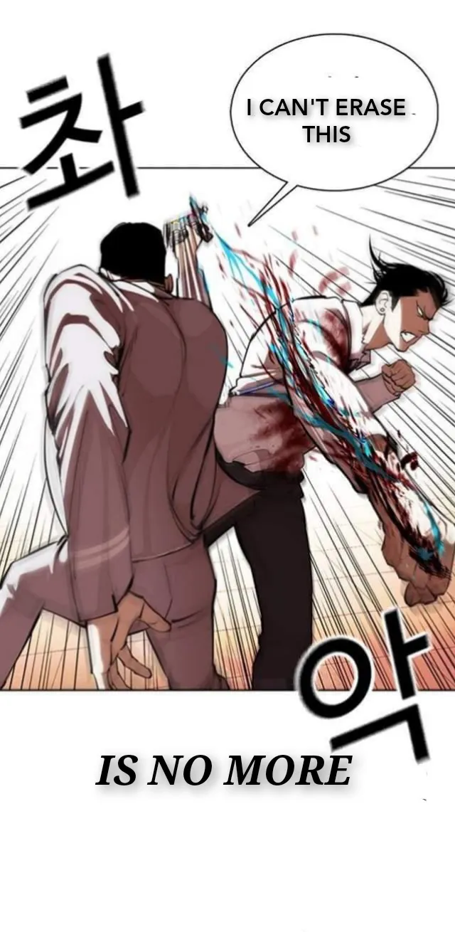 Read Lookism chapter 361.1 image 74 on Lezhin