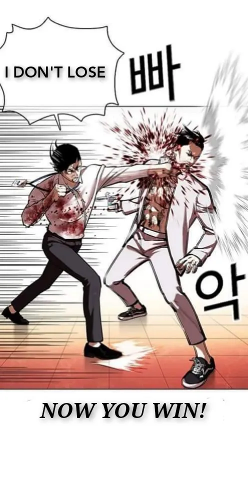 Read Lookism chapter 361.1 image 75 on Lezhin