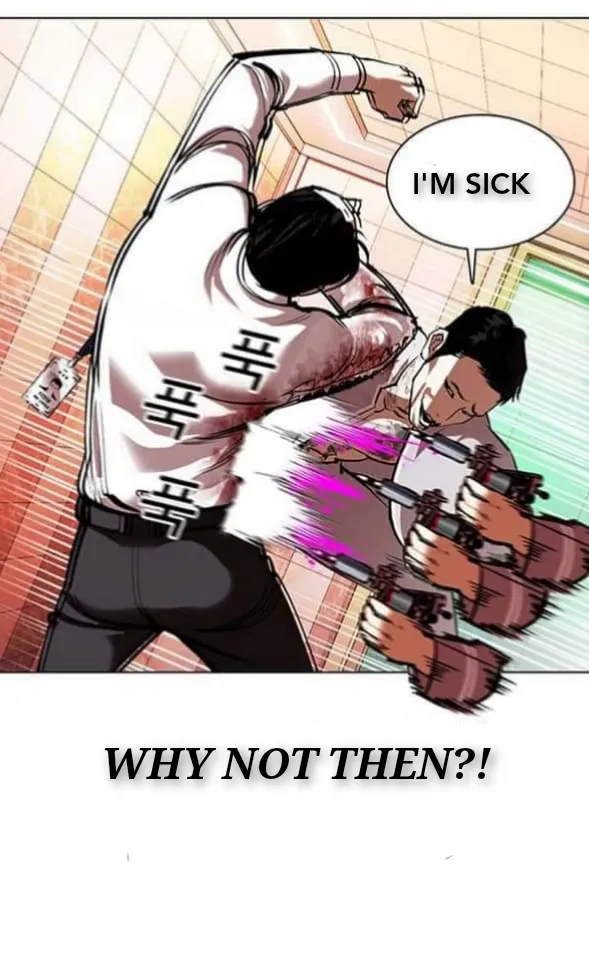 Read Lookism chapter 361.1 image 77 on Lezhin