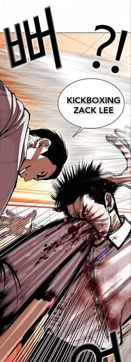 Read Lookism chapter 361.1 image 86 on Lezhin