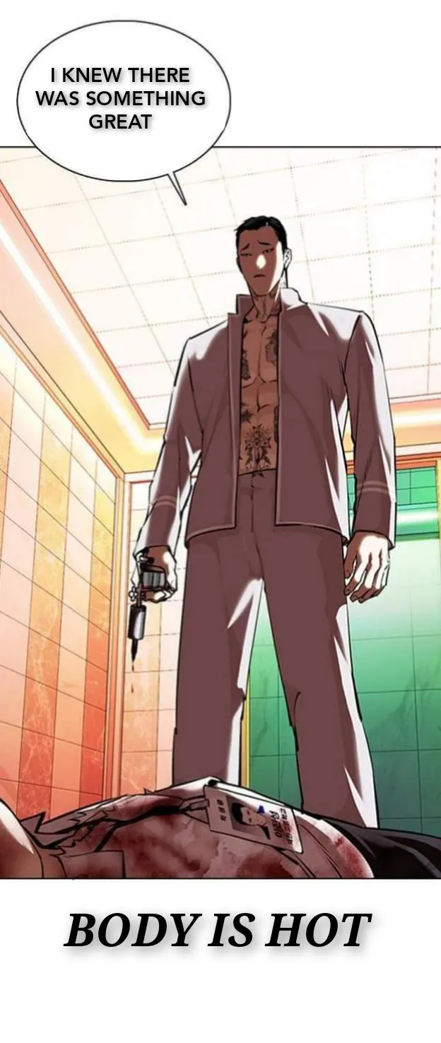 Read Lookism chapter 361.1 image 90 on Lezhin