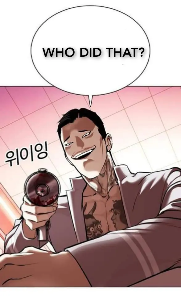Read Lookism chapter 361.1 image 96 on Lezhin