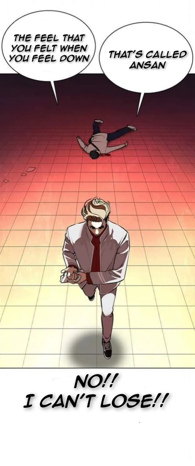 Read Lookism chapter 362.1 image 103 on Lezhin