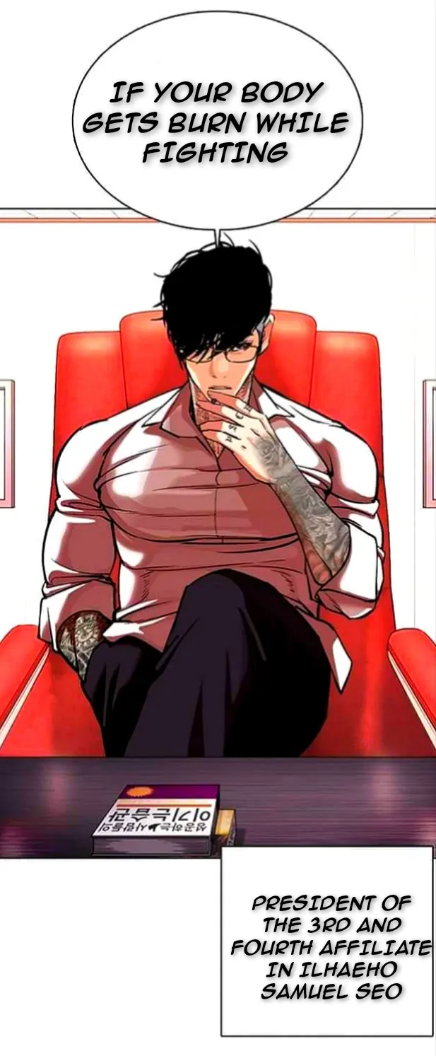 Read Lookism chapter 362.1 image 109 on Lezhin