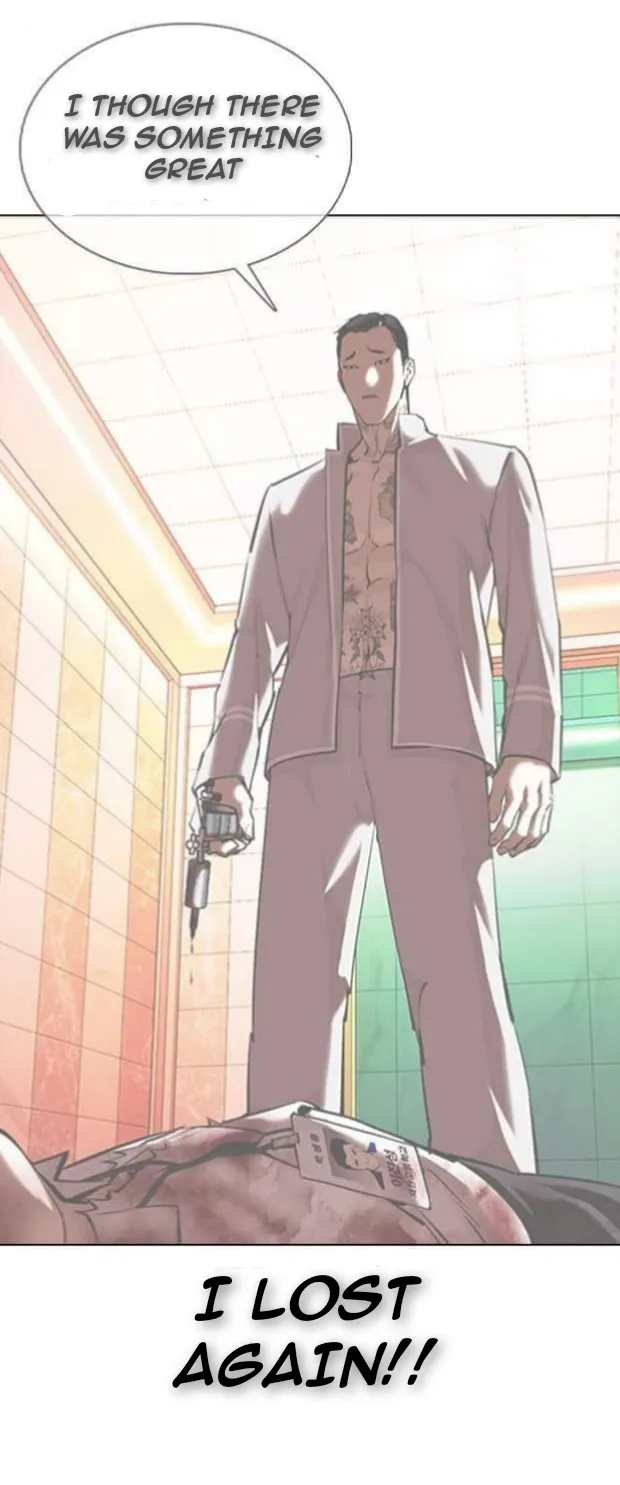 Read Lookism chapter 362.1 image 20 on Lezhin