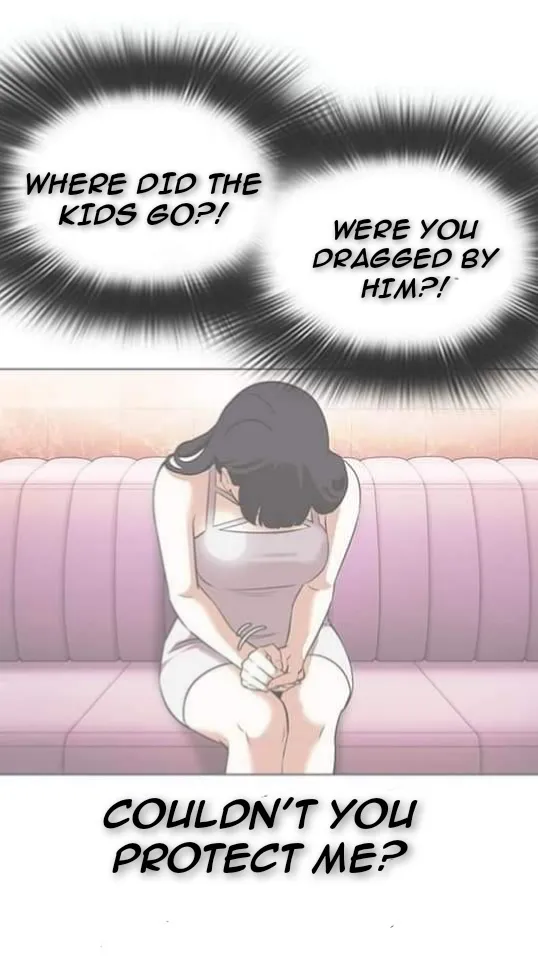 Read Lookism chapter 362.1 image 24 on Lezhin