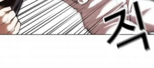 Read Lookism chapter 362.1 image 5 on Lezhin