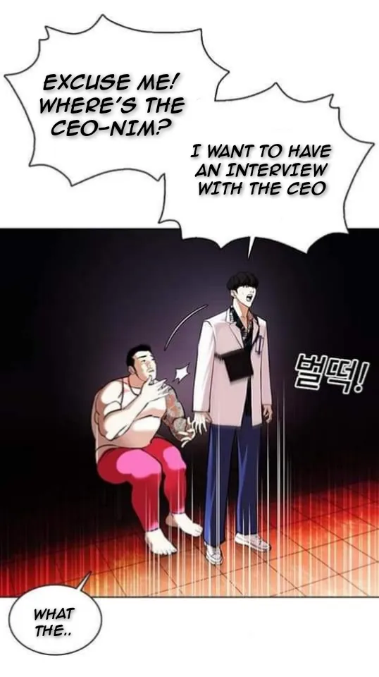 Read Lookism chapter 362.1 image 51 on Lezhin