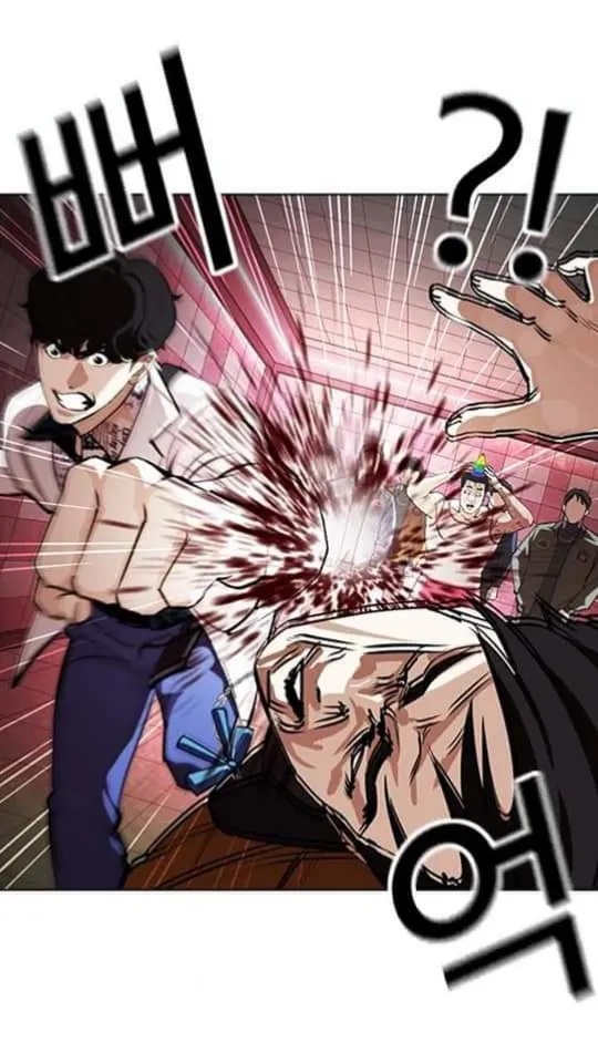 Read Lookism chapter 362.1 image 58 on Lezhin