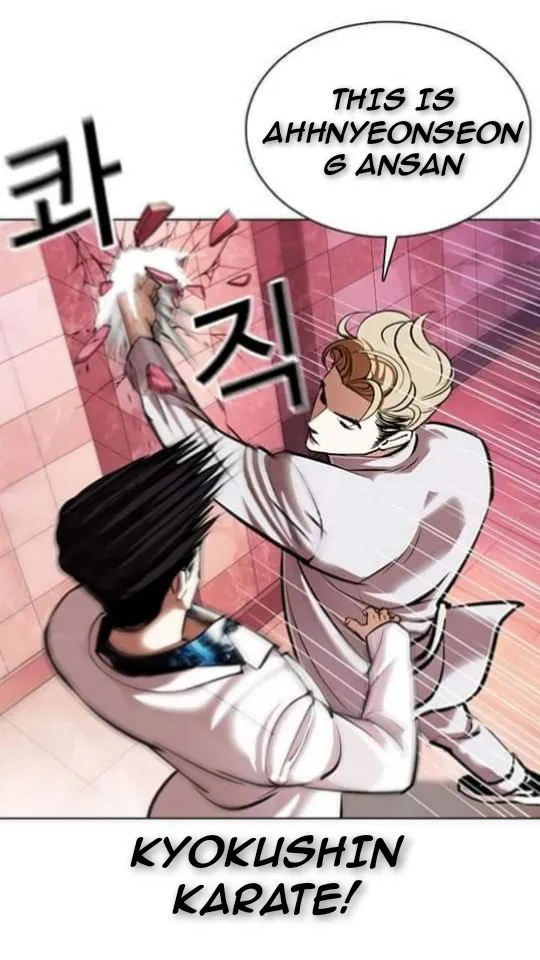 Read Lookism chapter 362.1 image 69 on Lezhin