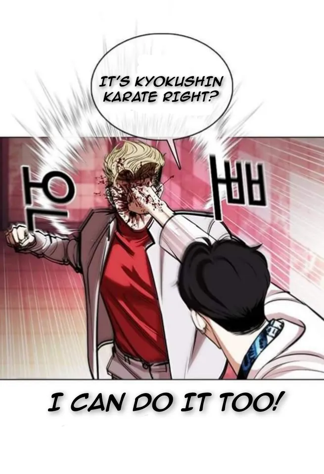 Read Lookism chapter 362.1 image 73 on Lezhin