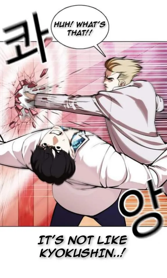 Read Lookism chapter 362.1 image 74 on Lezhin
