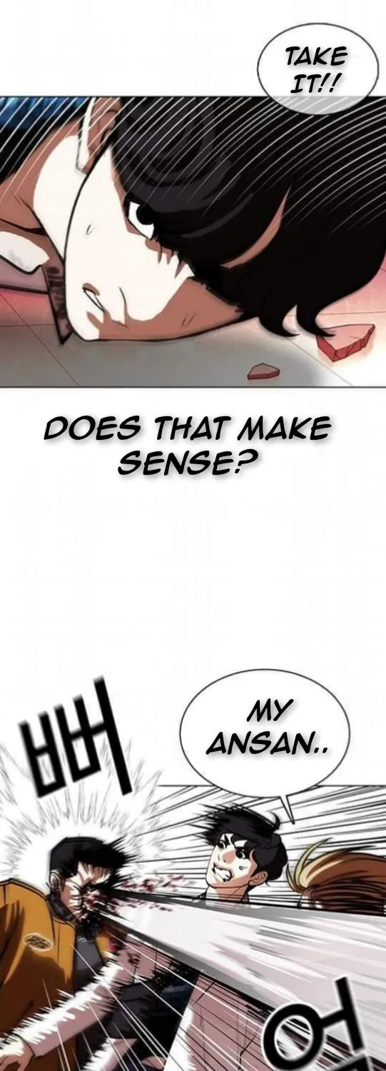 Read Lookism chapter 362.1 image 77 on Lezhin