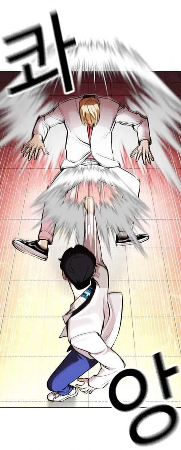 Read Lookism chapter 362.1 image 88 on Lezhin