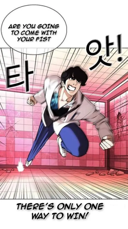 Read Lookism chapter 362.1 image 90 on Lezhin