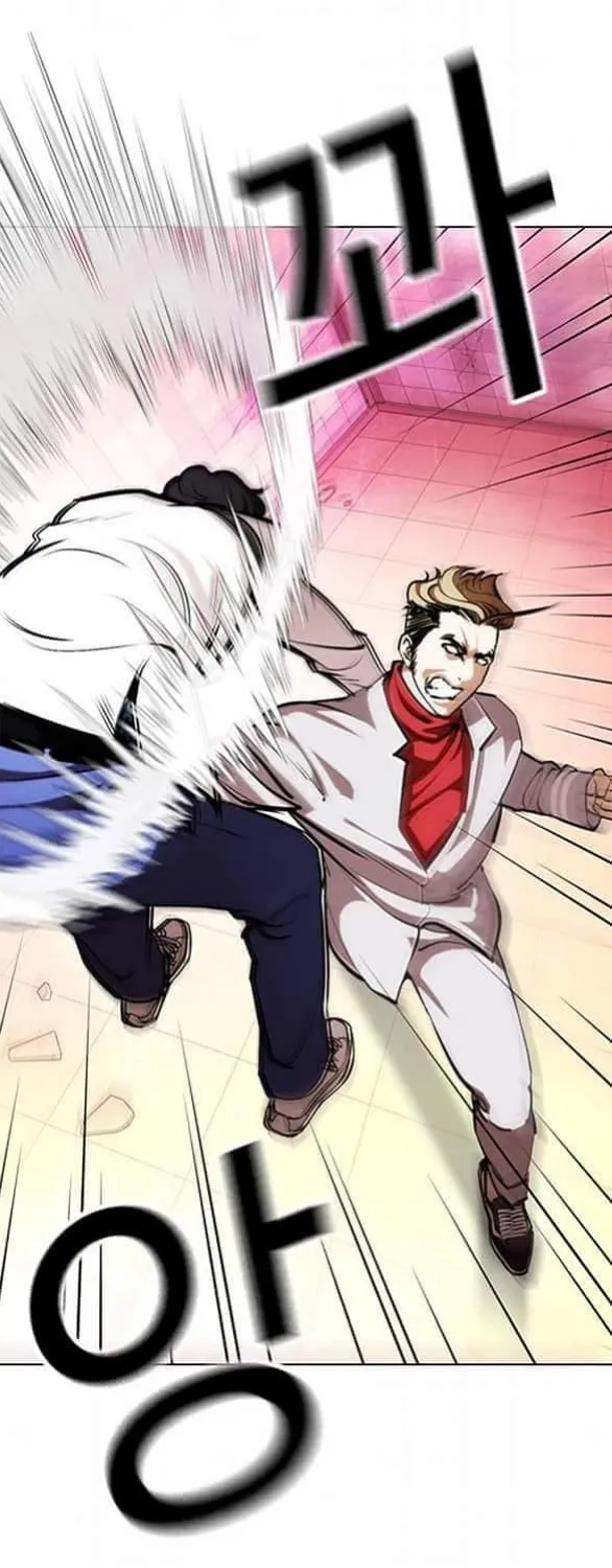Read Lookism chapter 362.1 image 98 on Lezhin