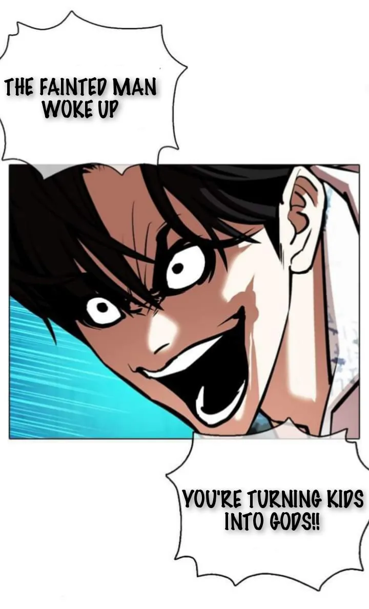 Read Lookism chapter 363.1 image 17 on Lezhin