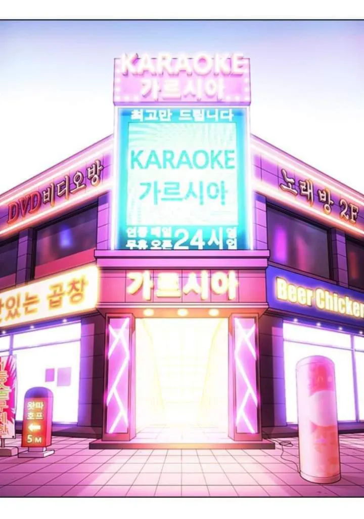 Read Lookism chapter 363.1 image 2 on Lezhin