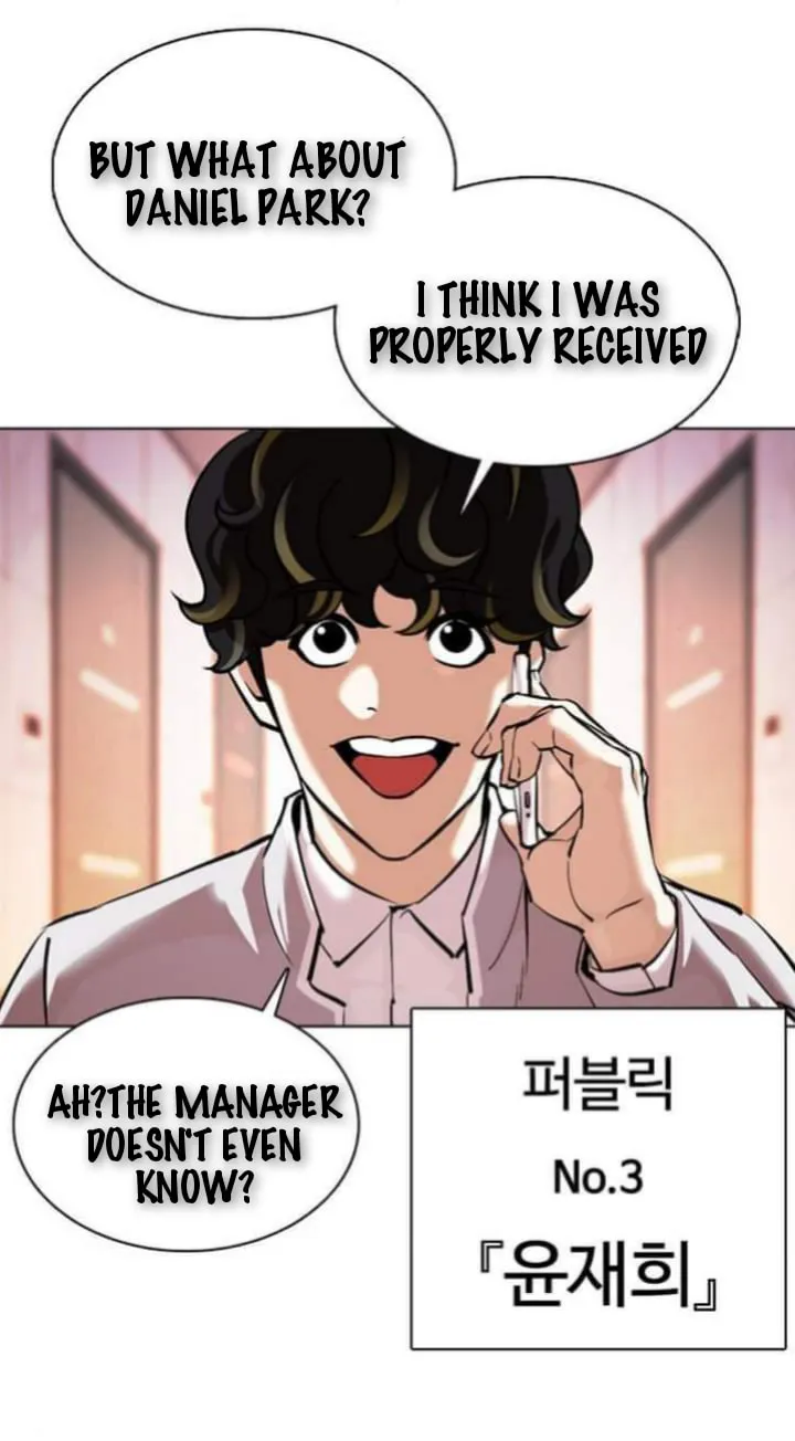 Read Lookism chapter 363.1 image 42 on Lezhin