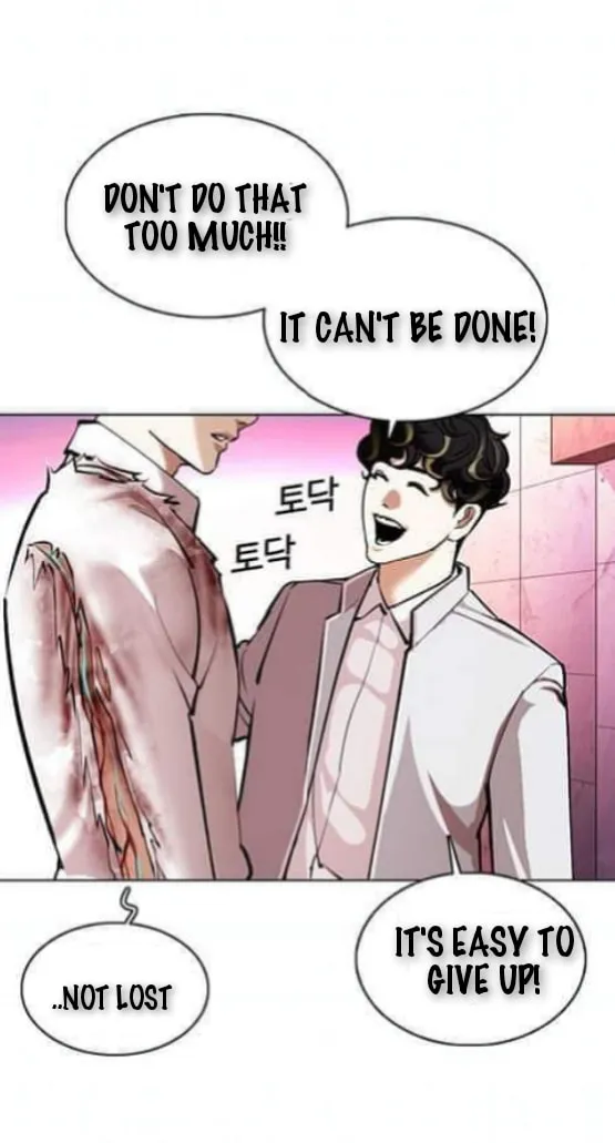 Read Lookism chapter 363.1 image 51 on Lezhin