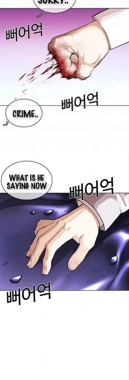 Read Lookism chapter 363.1 image 85 on Lezhin