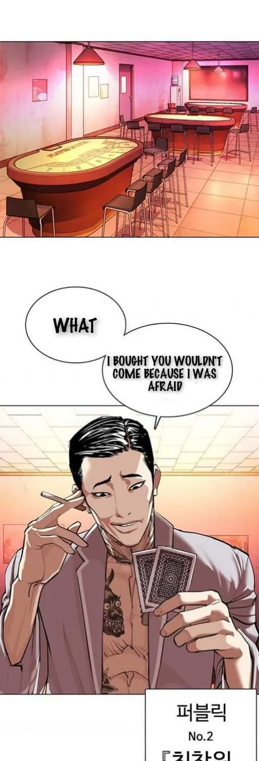 Read Lookism chapter 363.1 image 88 on Lezhin