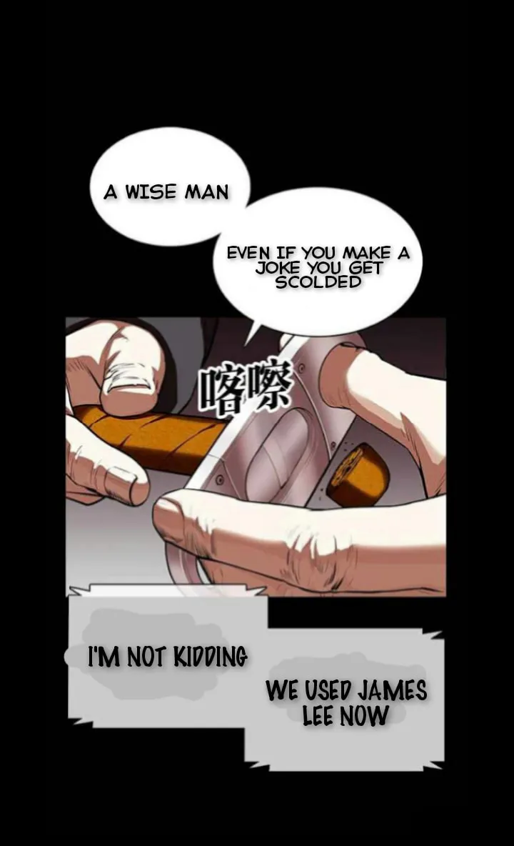Read Lookism chapter 364.1 image 12 on Lezhin