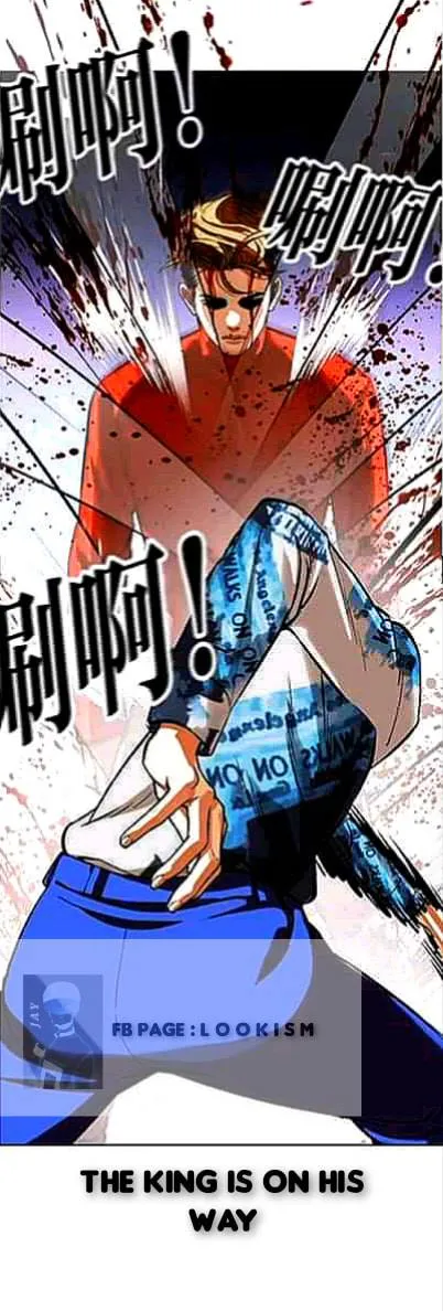 Read Lookism chapter 364.1 image 16 on Lezhin