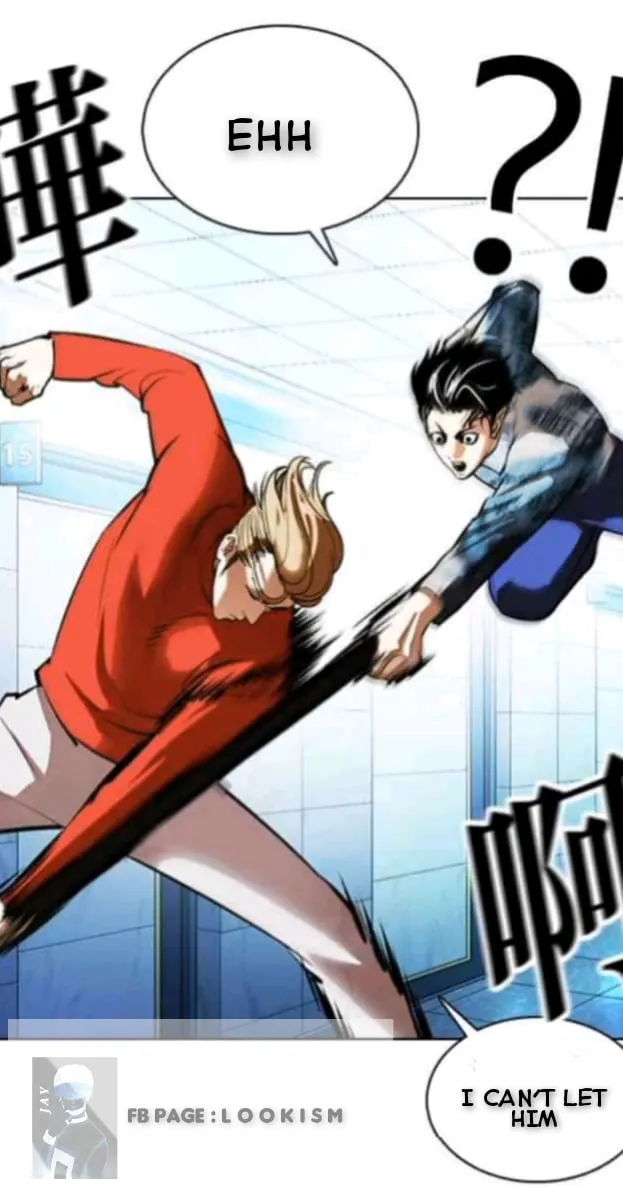 Read Lookism chapter 364.1 image 19 on Lezhin