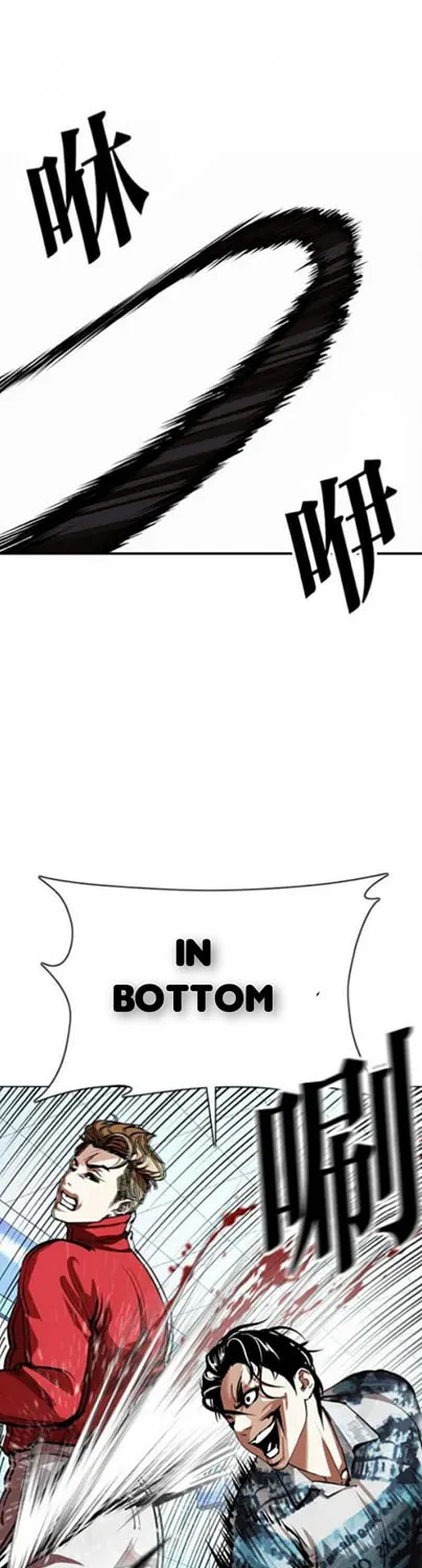 Read Lookism chapter 364.1 image 2 on Lezhin