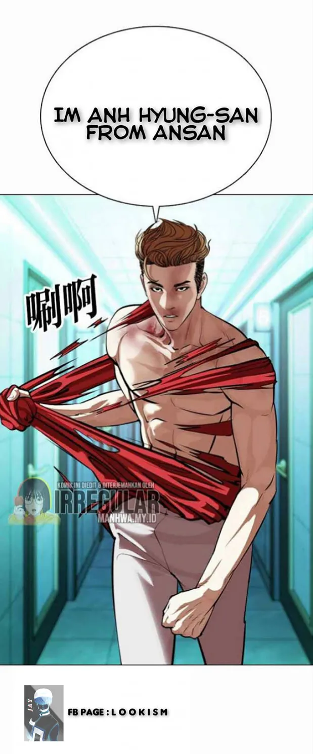 Read Lookism chapter 364.1 image 24 on Lezhin